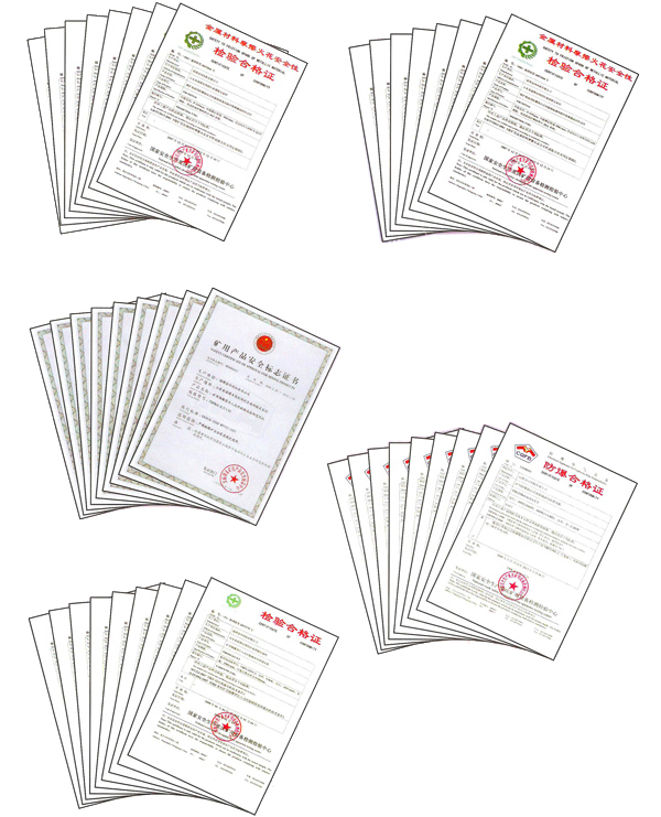 淄博金河風機有限公司